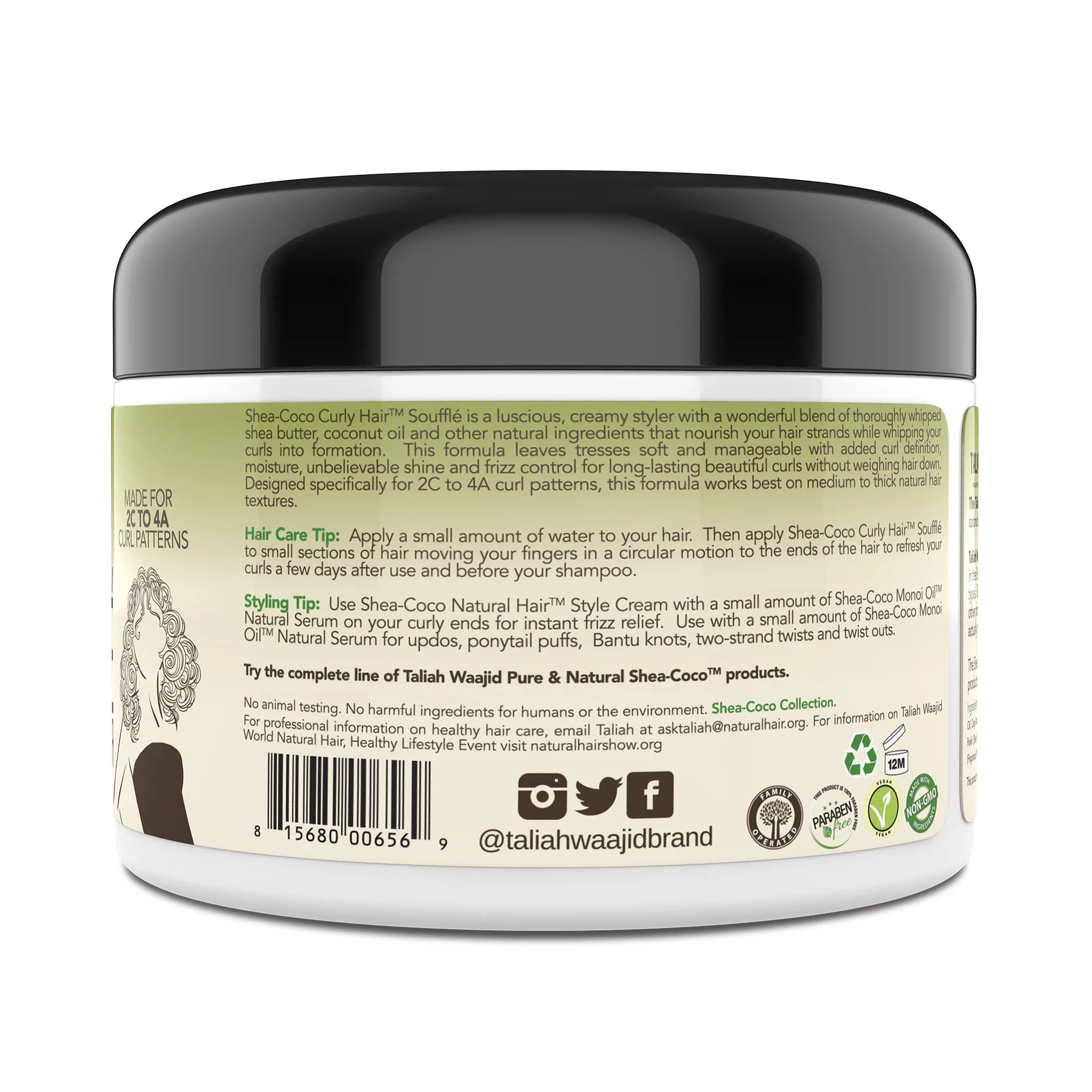 Shea Coco Curly Hair Soufflé for 2C-4A Hair - Image 4